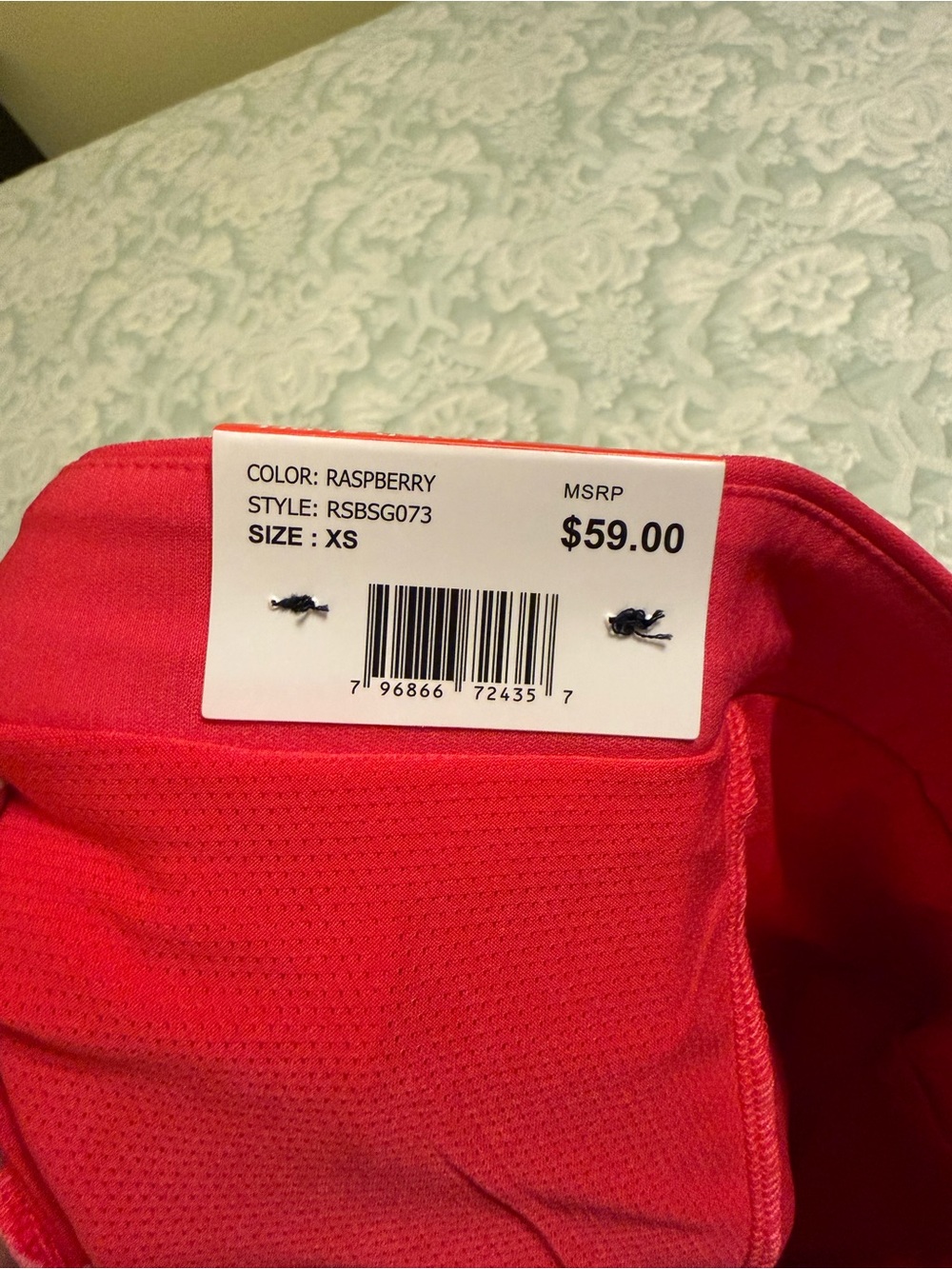 Rafaella Raspberry Stretch Skort - XS - Picture 3 of 3